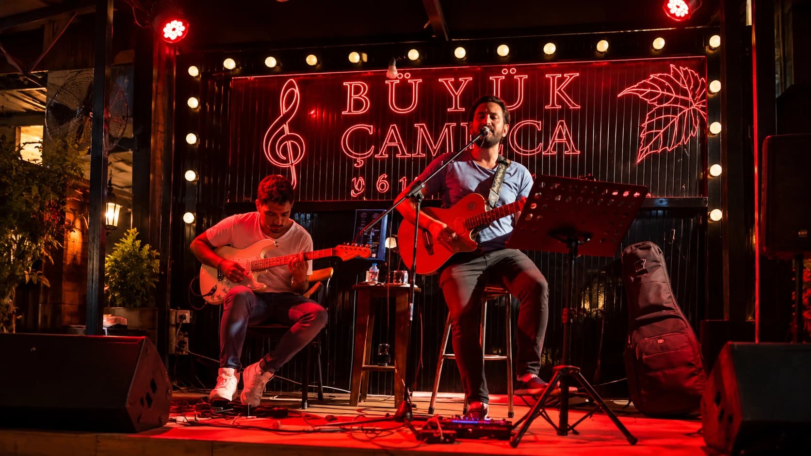 Yörük Çadırı — заведение