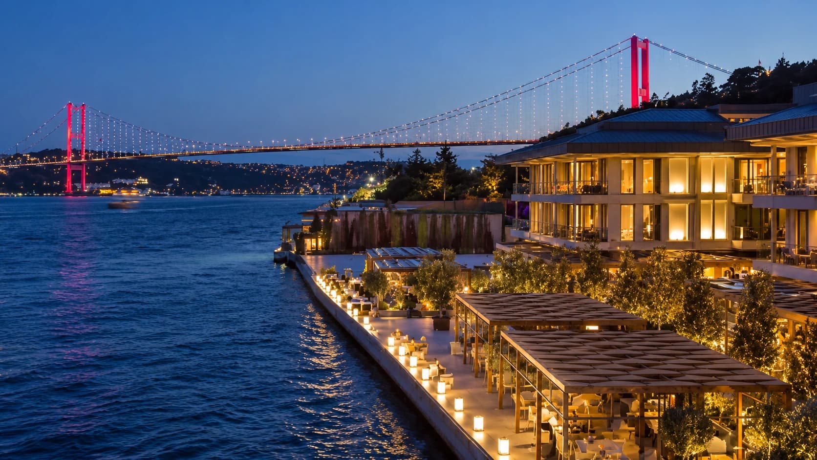 Bosphorus Lounge — заведение