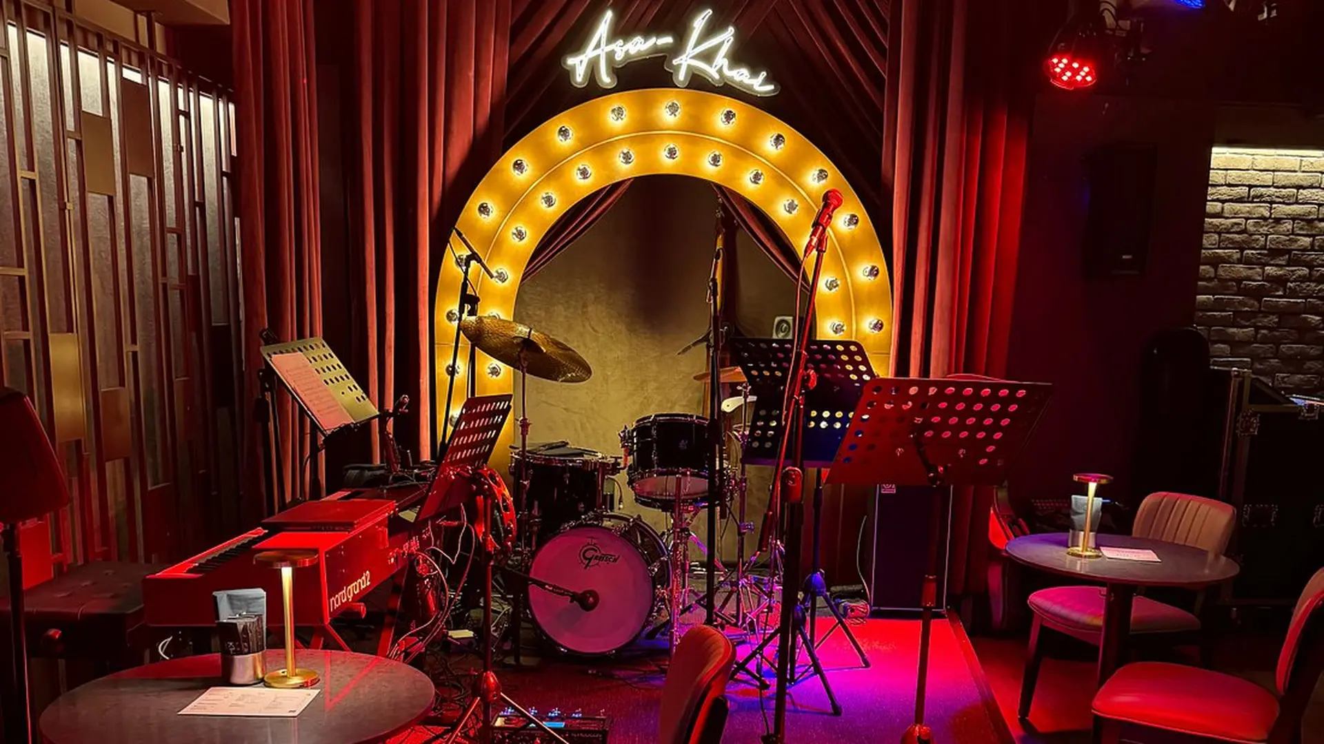 Asa-Khai Jazz Club
