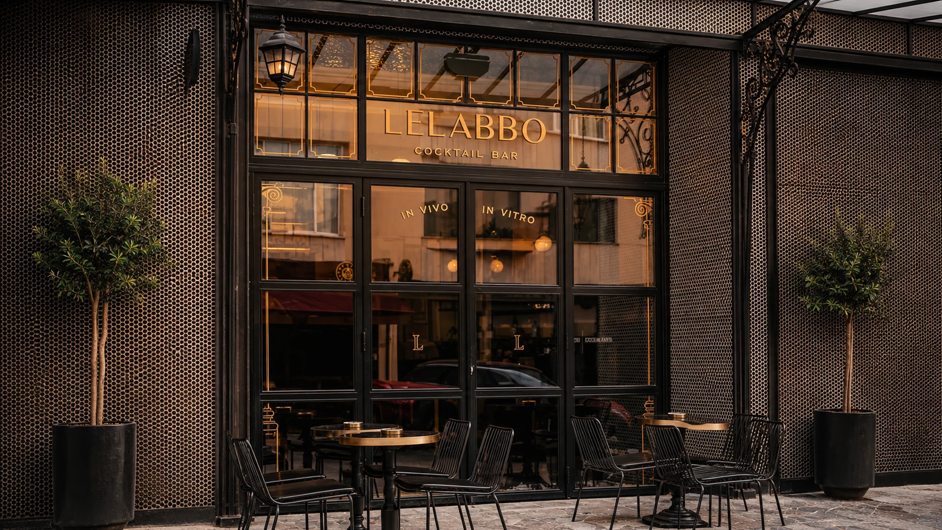 Lelabbo Cocktail Bar — заведение
