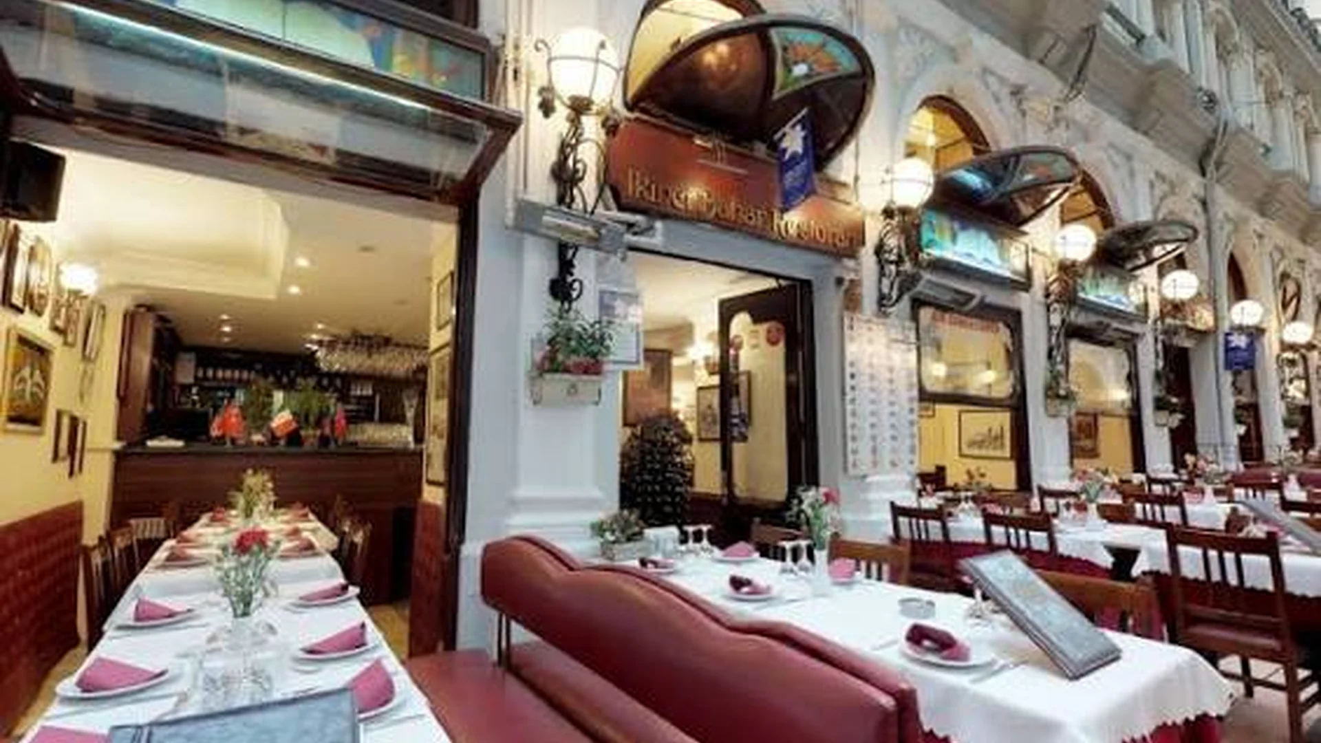 İkinci Bahar Restaurant mekânı