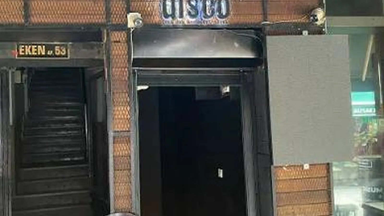 Dip Disco Kadıköy: Galeriebild 1